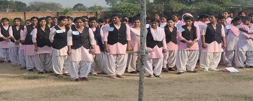 SANTRAM NARAYAN RAJKISHOR SHANKAR MAHAVIDYALAYA, PARASDIHA, JALALPUR, CHANDAULI ,   (U.P.)